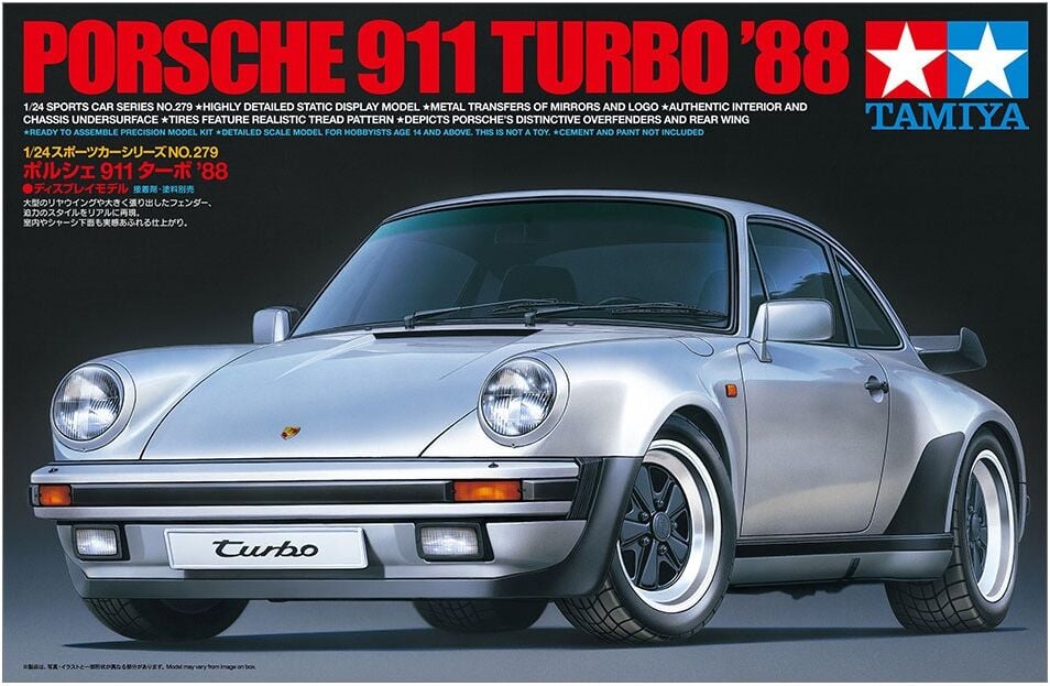 1/24 Porsche 911 Turbo '88