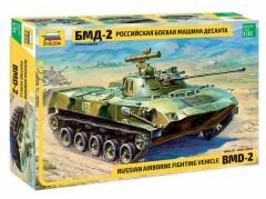 BMD-2R. Airborne Tank
