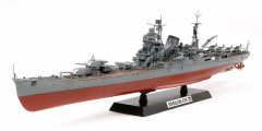 1/350 1/350 Heavy Cruiser Tone