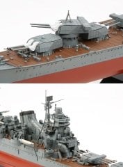 1/350 1/350 Heavy Cruiser Tone
