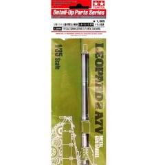 1/35 Leopard 2 A7V Metal Barrel