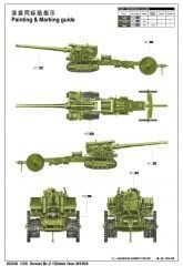 1/35 Soviet Br-2 152mm Gun M1935
