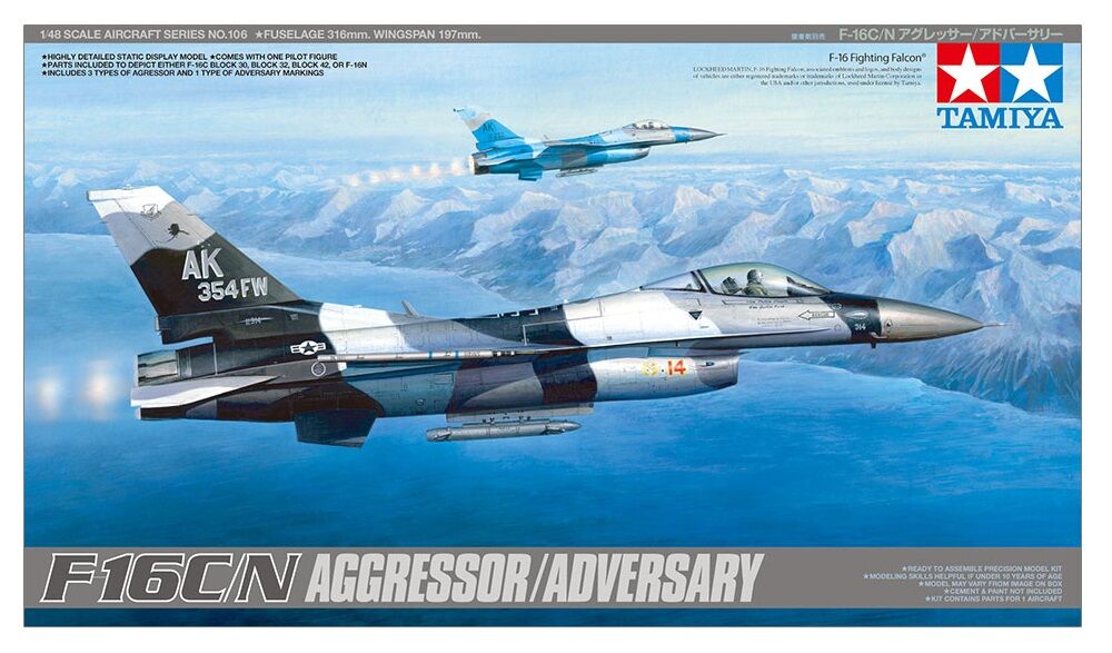 1/48 F-16C/N Agressor/Adversary