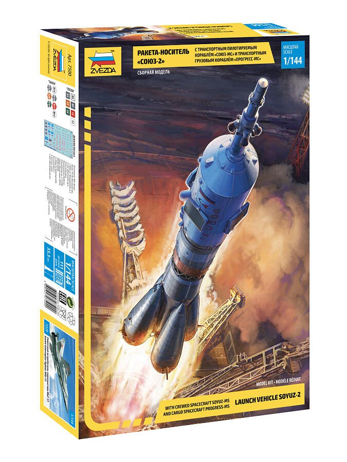 1/144 Soyuz Rocket
