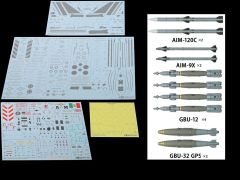 1/48 F-35B Lightning II