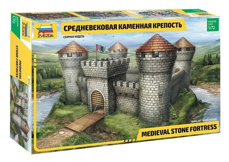 1/72 Medıeval Fortress (stone)