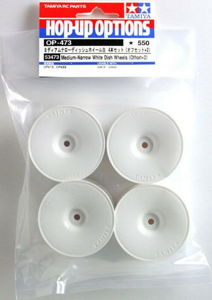 M-Narrow White Dish Wheel