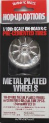 10-S P.Wheel w/Tire *2 (24mm/0)