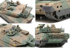 1/35 JGSDF Type 10 Tank