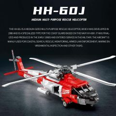 Helicopter HH-60J Jayhawk