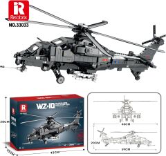 Attack Helicopter Z-10