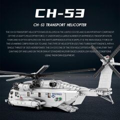 Heavy-lift Helicopter CH-53E