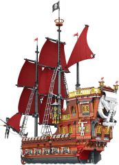 Korsan Gemisi (The Pirates)