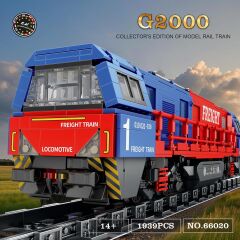 Yük Treni  G2000