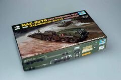 1/35 MAZ-537G Late Production Type w/MAZ/chMAZP-52