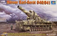 1/35 Mörser Karl-Gerat 040/041