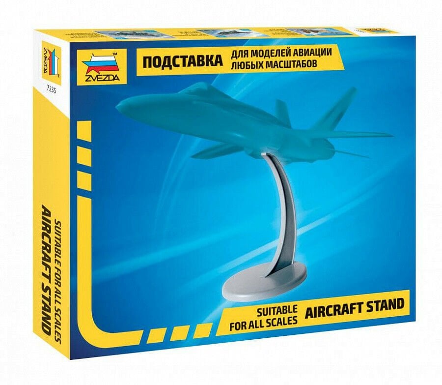 1/72 Aırplanet Stand