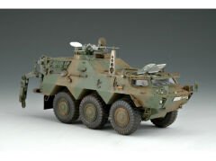 1/35 Armoured Vehicle-JGSDF NBC Detection