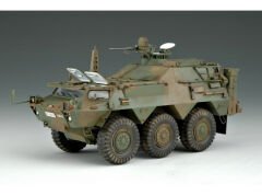1/35 Armoured Vehicle-JGSDF NBC Detection