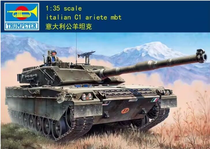1/35 Italian C-1 Ariete MBT