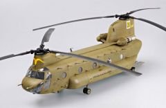 1/35 Helicopter - CH-47A Chinook