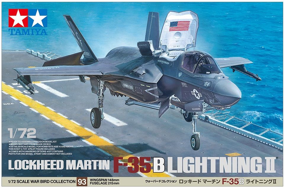 1/72 F-35B Lighning II