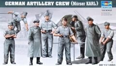 1/35 Figure-German ''''Karl'''' Gun Artillery''