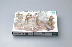 1/35 Figure-German Field Howitzer Gun Crew (on Fir