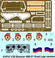 1/35 Russian BM-21 Hall MRL A1 Late