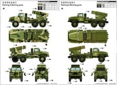 1/35 Russian BM-21 Hall MRL A1 Late
