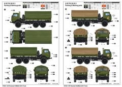 1/35 Russian KAMAZ-4310 Truck