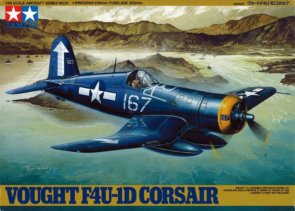 1/48 Vought F4U-1D Corsair