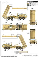 1/35 Terminal High Alti.Area Def.(THAAD)