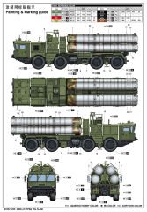 1/35 40N6 of 51P6A TEL S-400