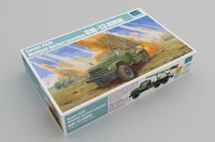 1/35 Sov.2B7R Mul.Roc.Laun.BM-13 HMM