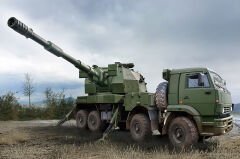 1/35 Russ.2S35-1Koalitsiya SV KSh