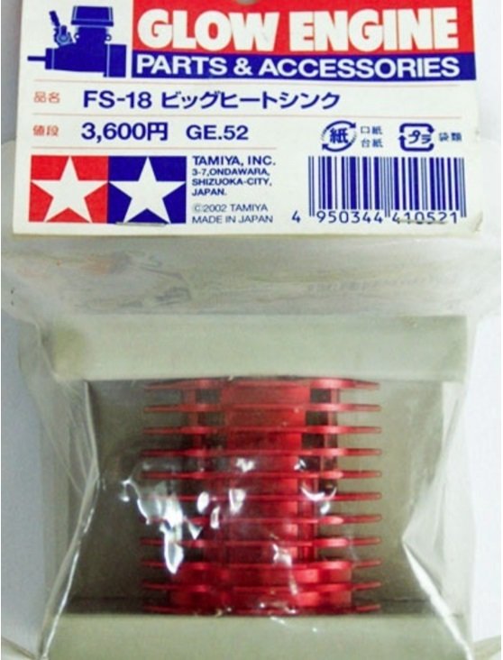 FS-18 Oversize Heatsink Head