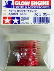 FS-18 Oversize Heatsink Head