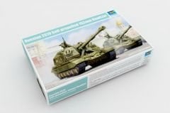 1/35 Soviet 2S-19 Self-Propelled 152mm Howitzer