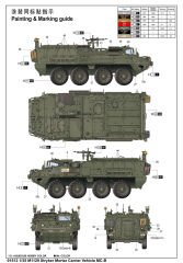 1/35 M1129 Stryker Mortar Carriage armed w/120mm M