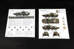 1/35 LAV-25 SLEP ( Ser.Life Exte.Pro.)