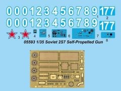 1/35 Soviet 2S7 Seif-Propelled Gun