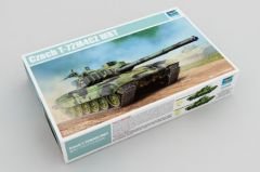 1/35 Czech T-72M4CZ MBT