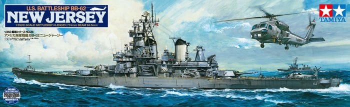 1/350 New Jersey