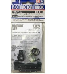 Alu. W Servo Mt&Saver Truck