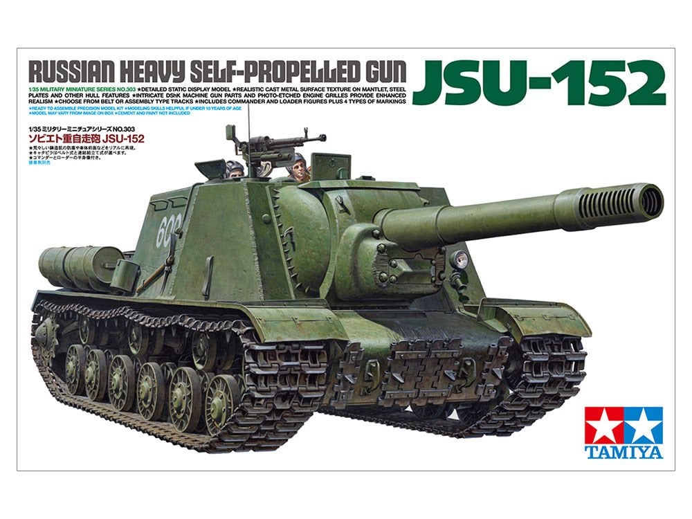 1/35 Russian JSU-152