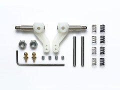 RD Ön Upright