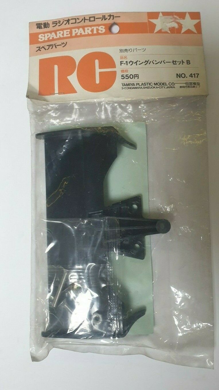 F-1 Bumper Wing B
