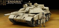 1/35 T-55 Enigma