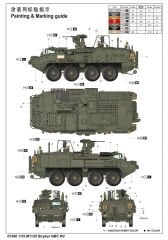 1/35 M113 Stryker NBC CR